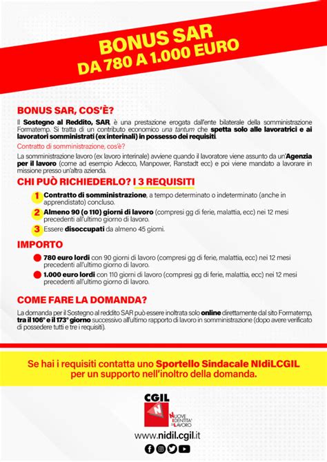 ftweb 25|Controllo Domanda SAR .